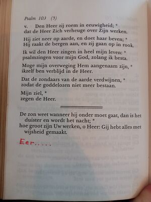 Psalm103 5.jpg